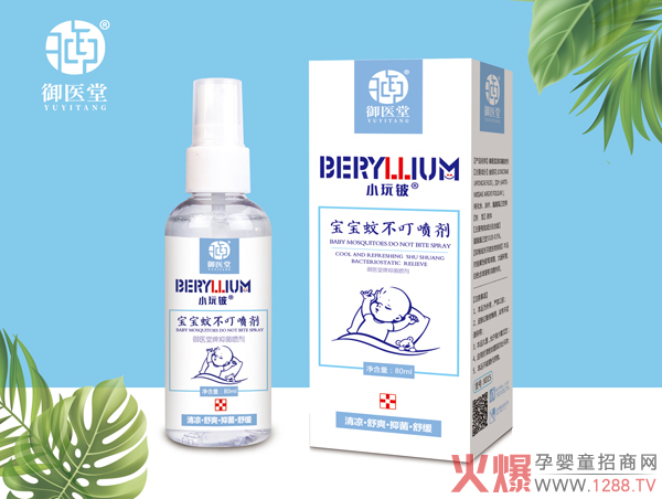 С��┌��������ö������� 360��h(hu��n)�@����o�á������oȦ