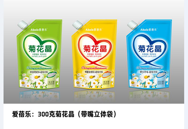 愛蓓樂菊花晶(帶嘴站立袋)300g.jpg