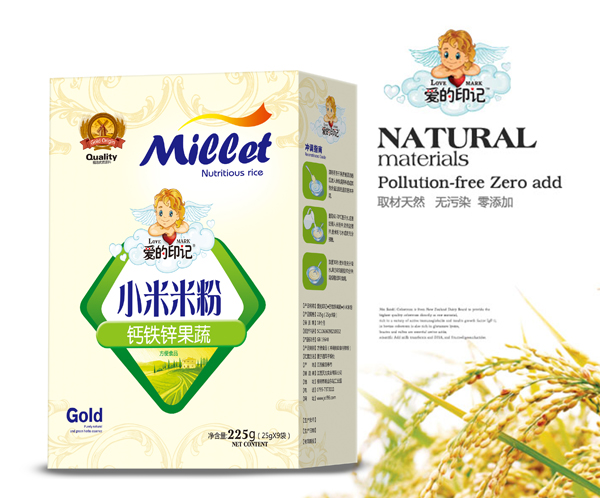 愛的印記小米米粉 鈣鐵鋅果�?盒裝.jpg 愛的印記小米米粉 鈣鐵鋅果�?盒裝.jpg