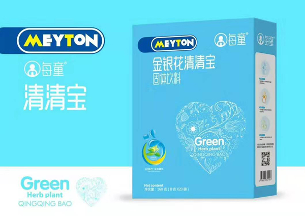 ÿͯ���y�����匚 ���b.jpg