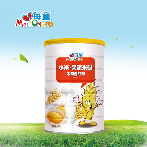 ÿͯС�׹����׷� ţ�����t�? �b.jpg