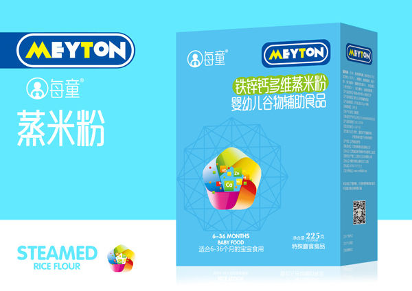 每童鈣鐵鋅蒸米粉 盒裝.jpg 每童鈣鐵鋅蒸米粉 盒裝.jpg