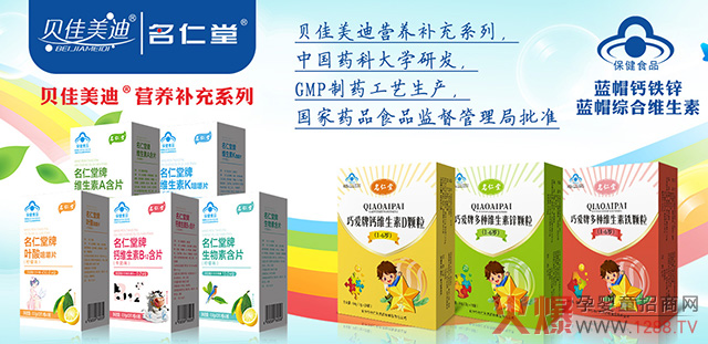 ��ؐٝ��ؐ�����ϠI�B(y��ng)Ʒ���M(j��n)؛1�f7����߷�؛6900����ٍ�Ј������X��