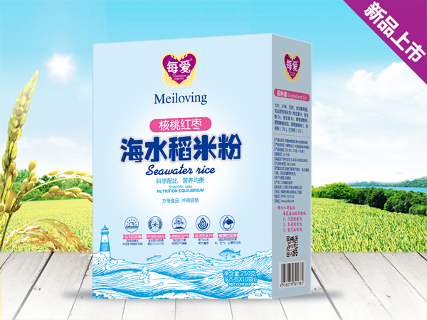 每愛海水稻米�.核桃紅盒�.jpg 每愛海水稻米�.核桃紅盒�.jpg