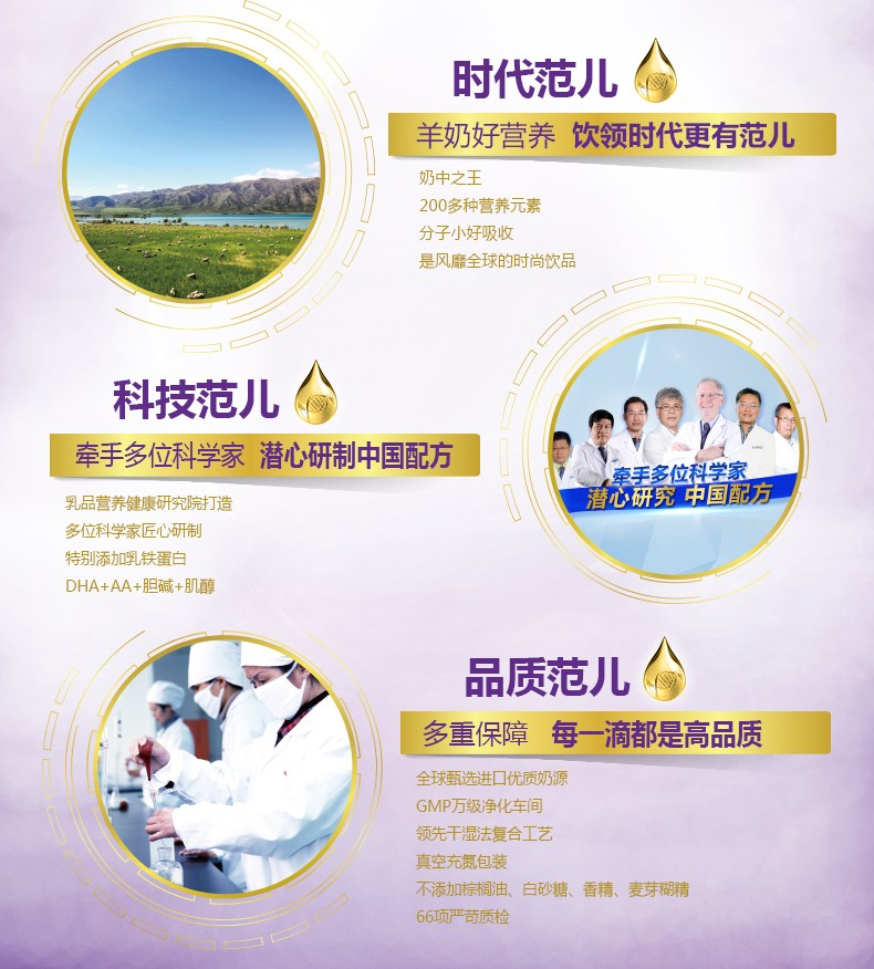  �����׃��䷽���̷ۣ�12-36���g��3�Σ�_02