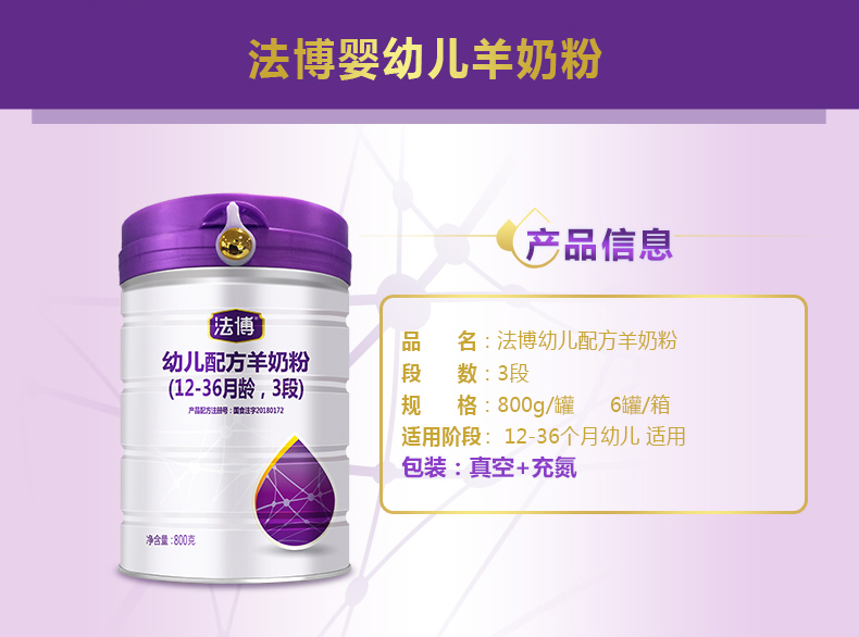  �����׃��䷽���̷ۣ�12-36���g��3�Σ�_05