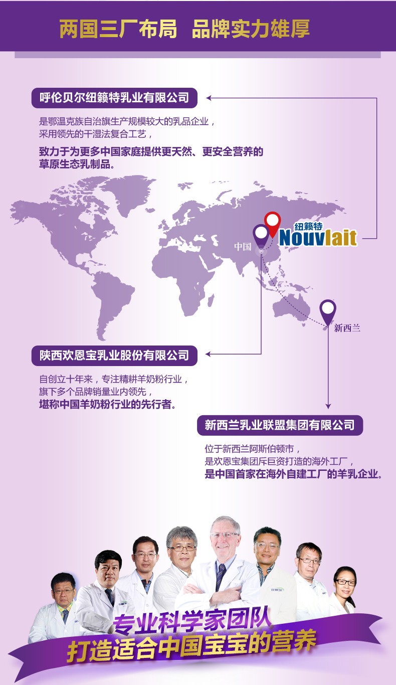  �����׃��䷽���̷ۣ�12-36���g��3�Σ�_06