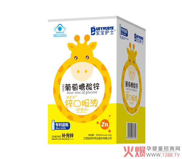 �����o(h��)ʿ���������\�ڷ�Һ �����{(l��n)ƿ�M�M���\����(d��ng)��