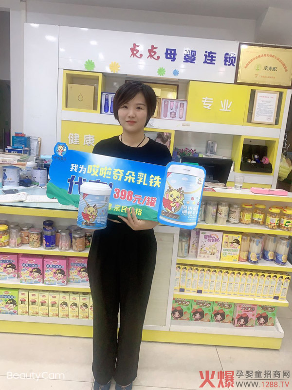 ��ˮ�o�������g���飡���������Ĺ���������f�����F�������M(f��i)��