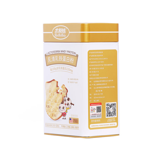 太極娃乳清乳鐵蛋白右側(cè).jpg