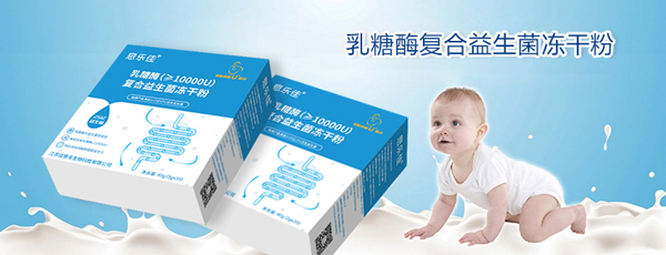   Ϣ��������ø��(f��)�����������ɷ�4