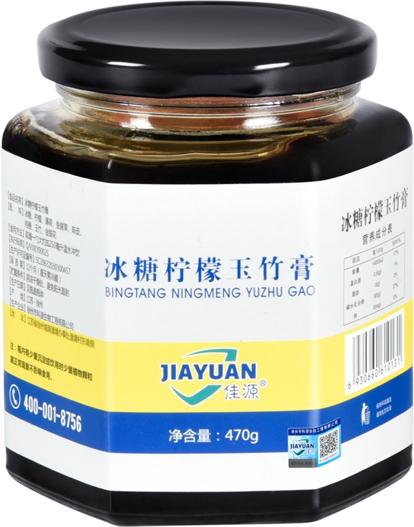  ��Դ���������