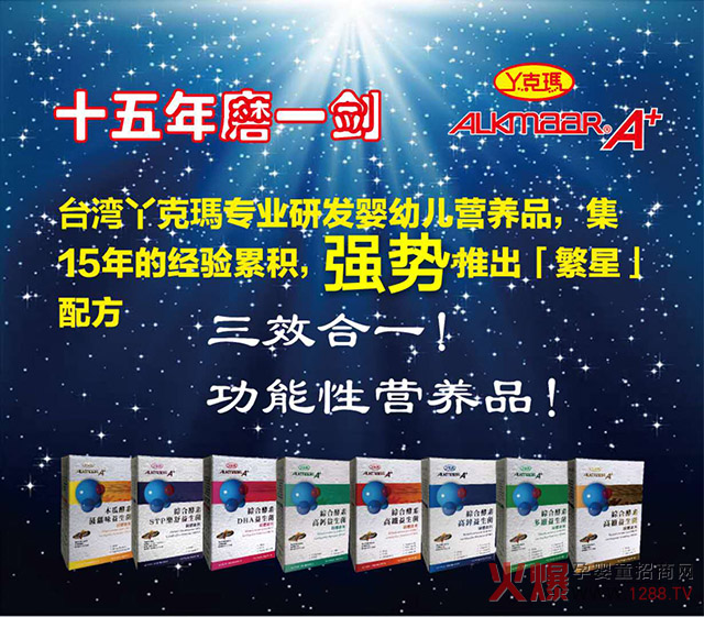 �_��Ѿ�ˬ����������� ��ע���o(h��)�c����