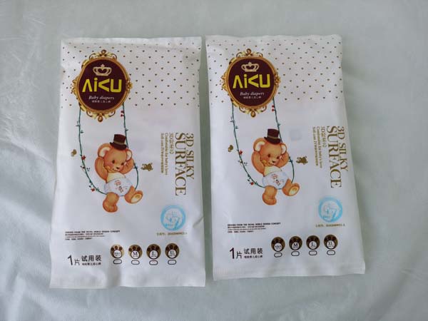 噯酷yinge愛(ài)心褲試用裝1.jpg 噯酷yinge愛(ài)心褲試用裝1.jpg