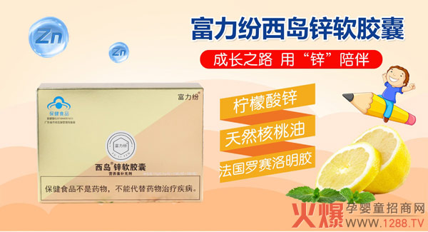 OEM���������̫���u������������ȫ��OEMƴ��ģʽ�����