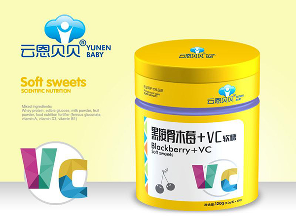 云恩貝貝黑接骨木�?VC軟糖.jpg 云恩貝貝黑接骨木�?VC軟糖.jpg