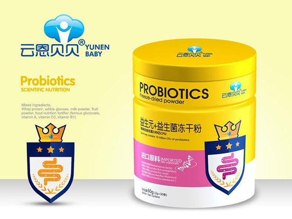 云恩貝貝益生�?益生菌凍干粉.jpg 云恩貝貝益生�?益生菌凍干粉.jpg
