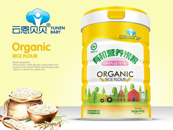  �ƶ�ؐؐ�ЙC(j��)�I�B(y��ng)�׷�-DHA����Ԫ