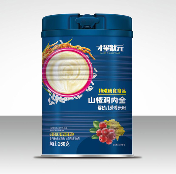 ���Ǡ�Ԫ���׃��I(y��ng)�B(y��ng)�׷�-ɽ��u��(n��i)��