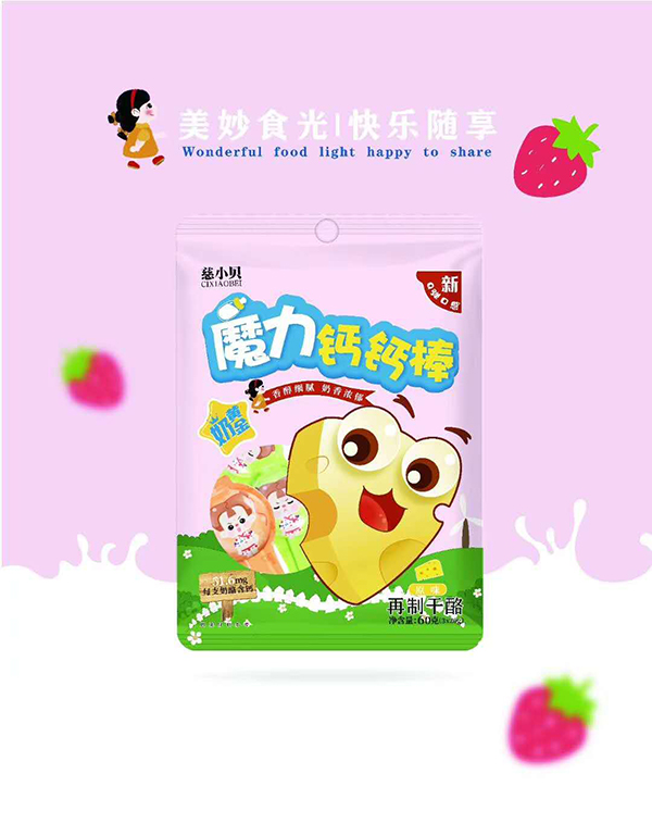   ��Сؐħ���}�}�� ԭζ�۴�