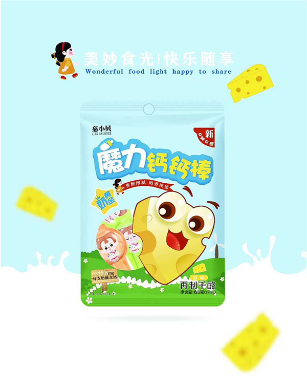   ��Сؐħ���}�}�� ԭζ�{(l��n)��