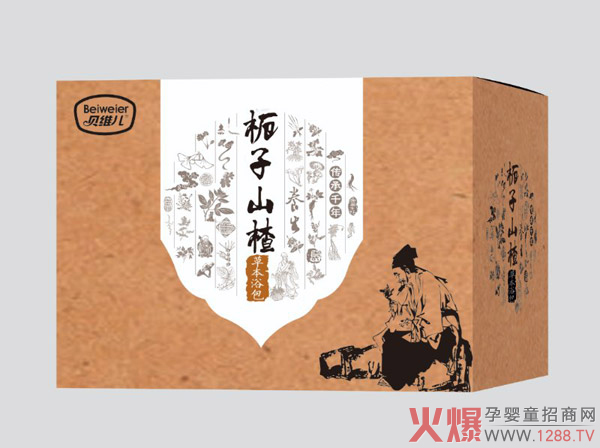 ף�R���������ٶ��c�𱬾W(w��ng)���s���� ���������o��Ʒ�ƻ�������