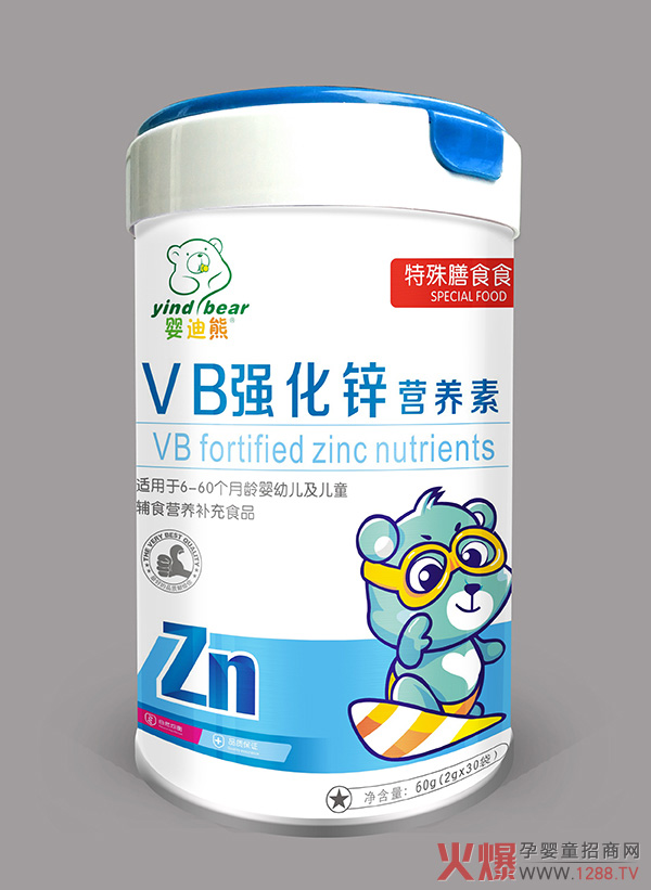 ��Ʒ���u������ܠI�B(y��ng)�� �����Ʒ����L�o��