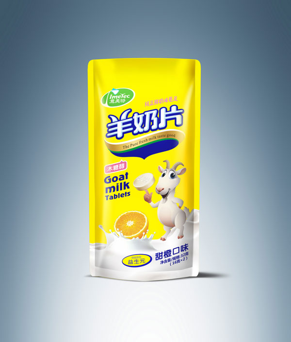 意美特羊奶片袋裝甜橙�.jpg 意美特羊奶片袋裝甜橙�.jpg