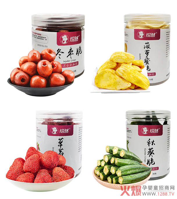 ��Ȼ�ЋD��ʳ��������ζ�РI(y��ng)�B(y��ng)���M�������㣡