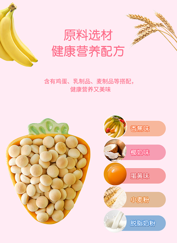 巴瑪熊小饅頭 (7).jpg