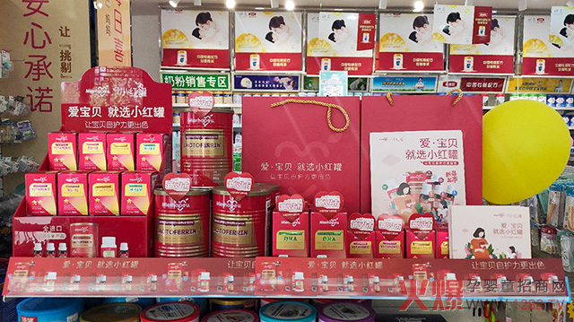 С�t�ޠI(y��ng)�B(y��ng)Ʒ�����в������꣬�u��20��ʡ��2000��ĸ��������������N20�f��