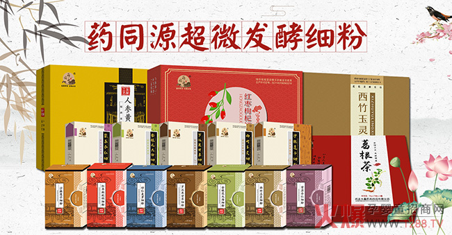 ӭ���Ј�����(chu��ng)�¹�ˇ����ζ�ڸУ�ˎͬԴ��΢�l(f��)�ͼ�(x��)������ֵ�Ó��У�