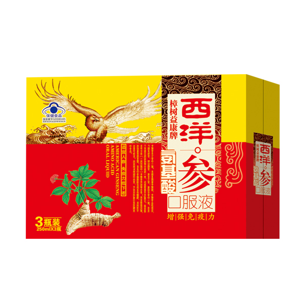 ����(sh��)�濵�����󅢰�����ڷ�Һ250ml�tɫ 3ƿ�b.jpg