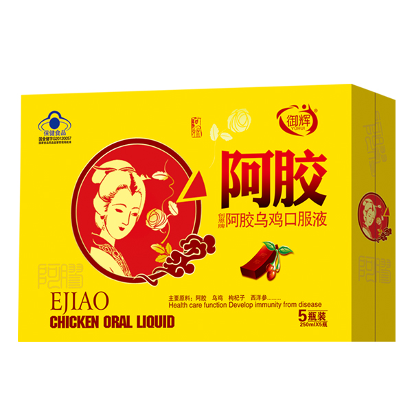  ���x���z���u�ڷ�Һ 5ƿ�b