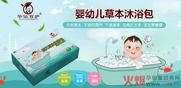 ����(ji��)�������÷��o(h��)���� �A�ɰ��o(h��)�냺�ݱ�ˎԡ������