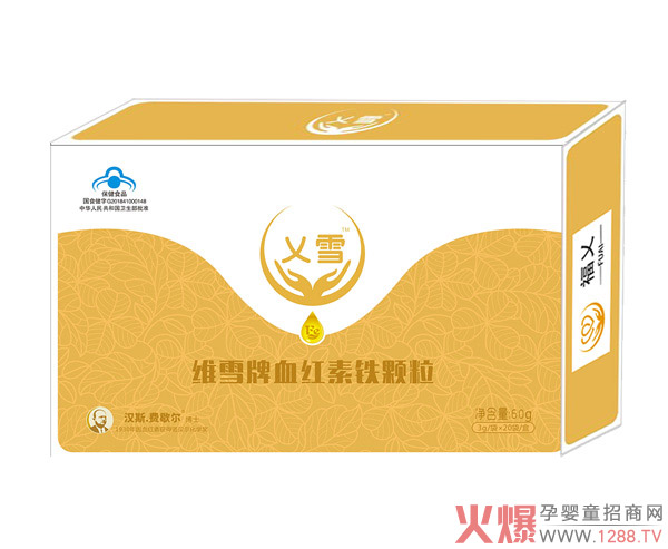 �Vѩ�Sѩ��Ѫ�t���F�w�� �{ñ�J(r��n)�CƷ�|(zh��)����