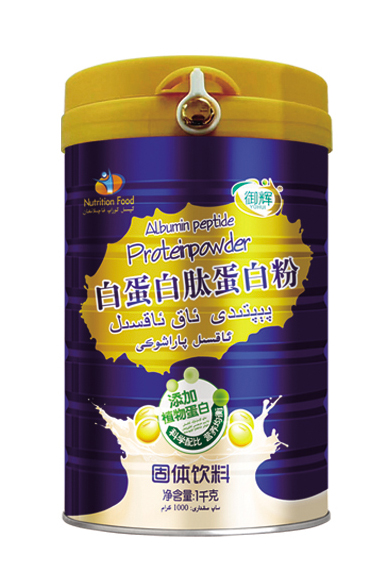   ���x�׵����ĵ��׷�