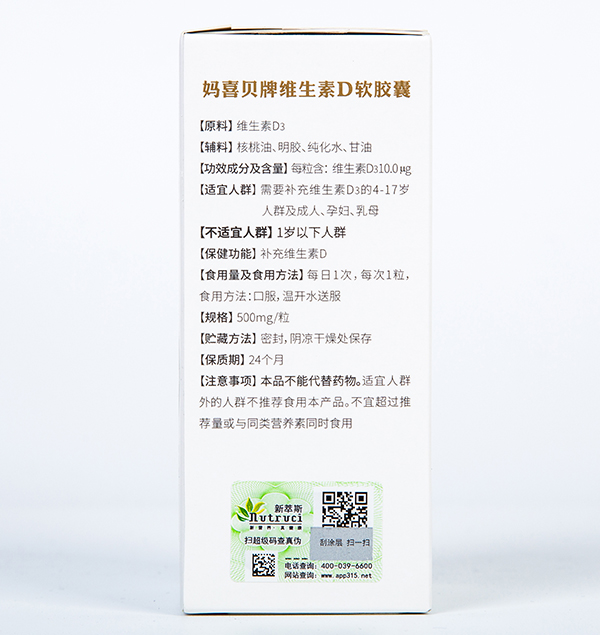  ��ϲؐ�ƾS����Dܛ�z�� ��ͨ�b