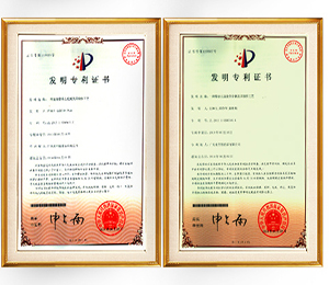 �Y�|(zh��)�C�� (6)