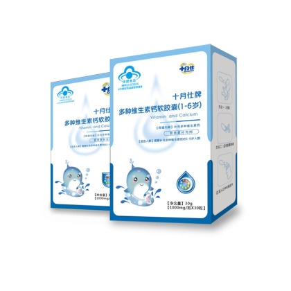  ʮ�����ƶ�N�S�����}ܛ�z�ң�1-6�q��