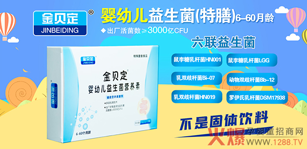 ��ؐ���������I(y��ng)�B(y��ng)����6�N������ؠI(y��ng)�B(y��ng)�M�����T(m��n)����N(xi��o)Ʒ�(l��i)�����e(cu��)�^(gu��)��