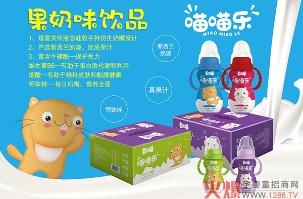 �îa(ch��n)Ʒ�����ֿɟ����d��������������ζ�Ʒ �Ј���Ʒ�|��(y��u)