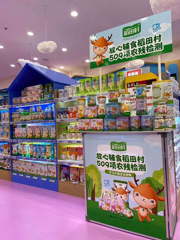 �����aƷ�K��չʾ (1)