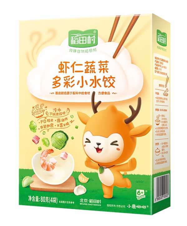   �������Сˮ�-�r���߲�