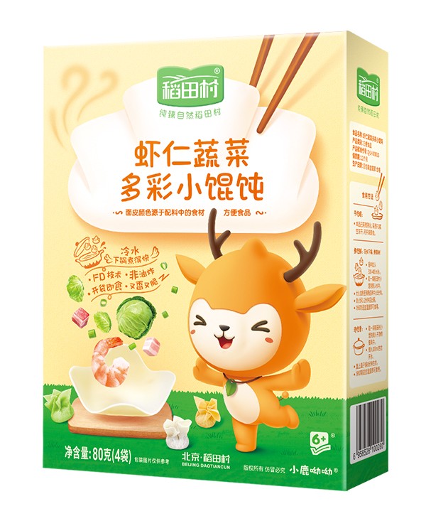   �������С�Q�-�r���߲�