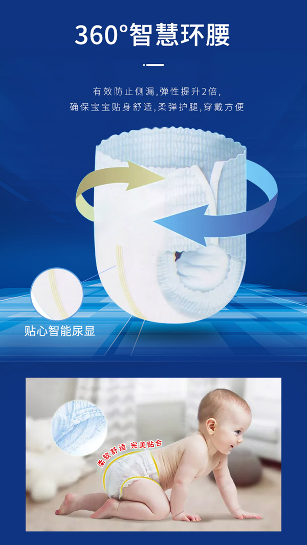 詮芯愛yinge樂(lè)步褲.jpg 詮芯愛yinge樂(lè)步褲.jpg