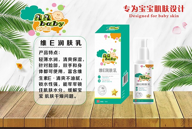 �(y��u)���SE���w��