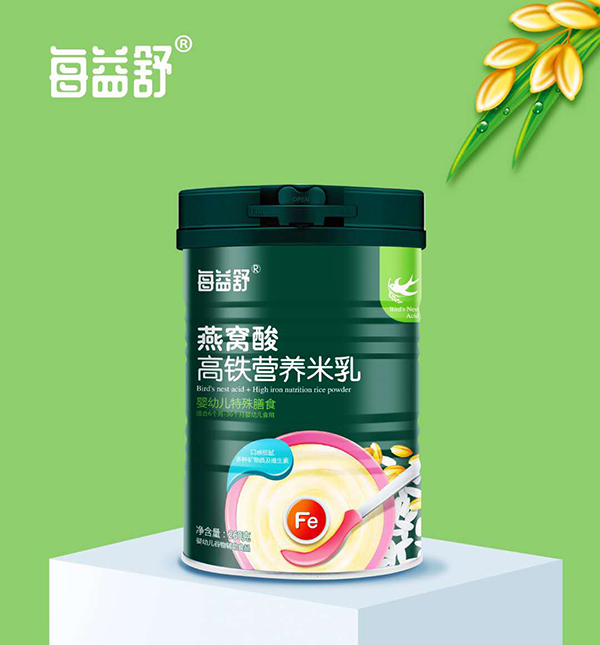 每益舒燕窩酸高鐵營養(yǎng)米乳