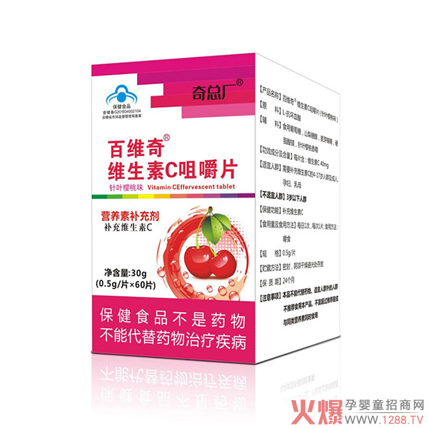 �濂�S�پS��S����C�׽�Ƭ �{ñ�J�CƷ�|(zh��)֮�x