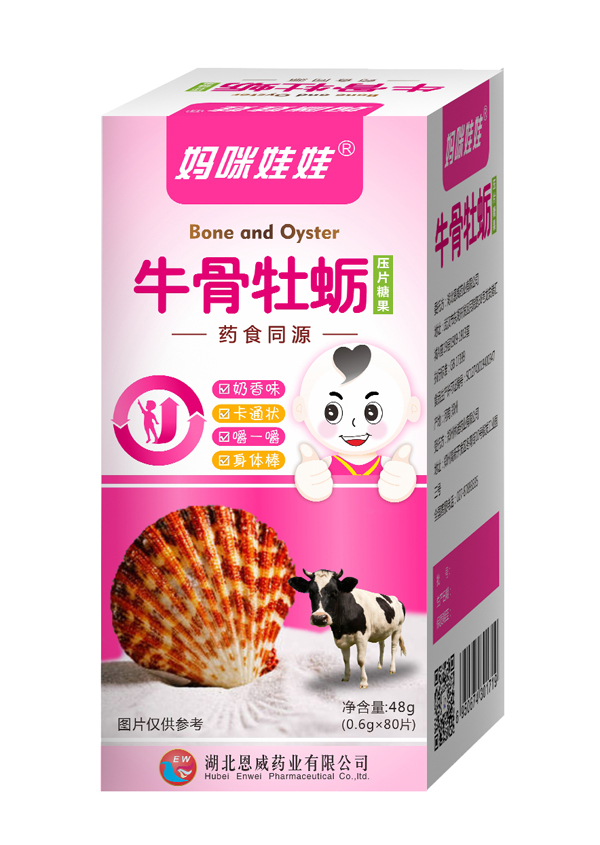  ��������ţ��ĵϠˎʳͬԴ��Ƭ�ǹ�